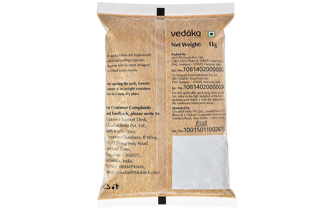 Vedaka Popular Black Urad Split    Pack  1 kilogram